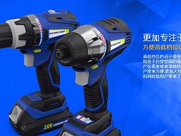 發現 最新發布 工業 產品作品 文章 zcool