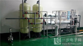 鎮江全自動純水機,清潔品用高效純水機訂做 供應鎮江全自動純水機,清潔品用高效純水機訂做